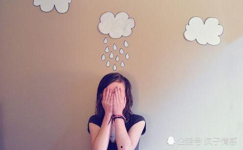 暴富后前女友后悔了