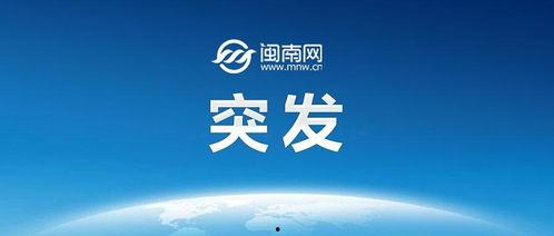 恋爱特别邀请,一场特别的恋爱邀请之旅