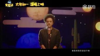 世上只有爸爸好 2021,致敬父爱，世上只有爸爸好