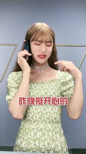 当我拆穿闺蜜的真面目,揭露闺蜜真面目的惊人真相