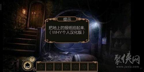 黑暗庄园,探寻黑暗庄园的神秘传说