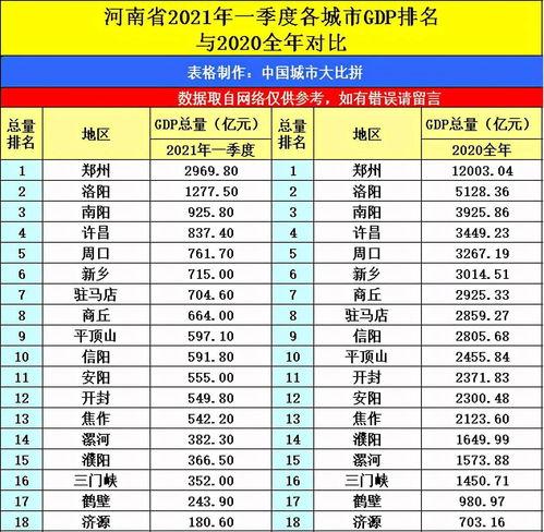 我和自然 心有灵犀 第五季,第五季探寻人与自然的和谐交响