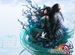 疗伤游戏,探索疗伤游戏的力量与魅力