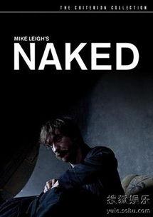 赤裸裸,揭开人性阴暗面的真实画卷