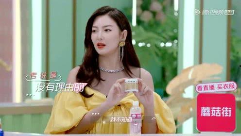 娱乐吃瓜酱小混混是谁呀